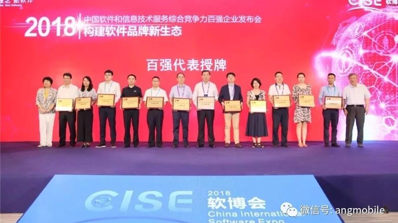 上海信息技术服务上门安装公司