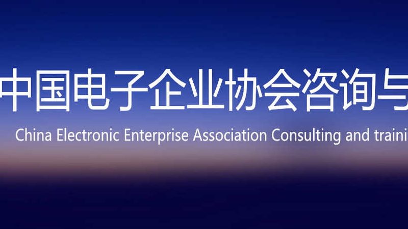 数据中心运维监控系统参数常见问题解析