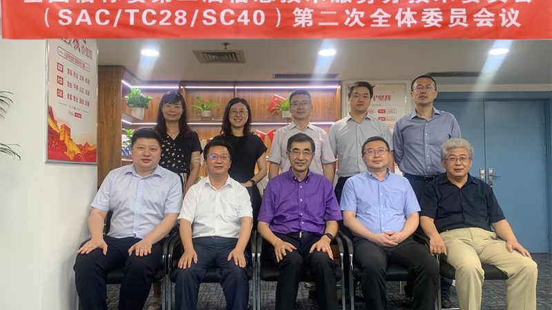 IT运维外包服务响应时效，如何精准匹配业务需求？**