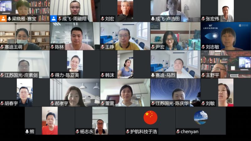 售后价格迷雾：信息技术服务定价背后的真实逻辑