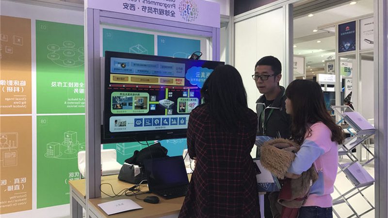 信息系统运维资质要求：揭秘企业安全稳定运行的保障密码**