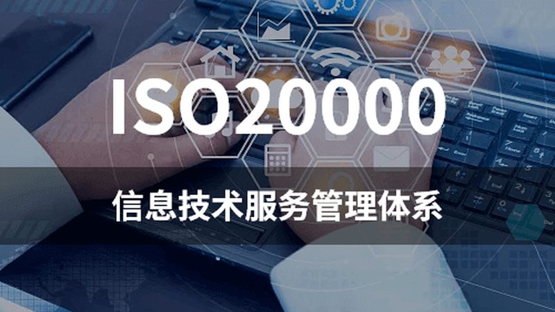 小区弱电系统集成施工：关键环节与注意事项**