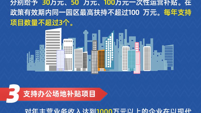 服务器安全运维外包服务商应具备强大的技术实力，包括但不限于以下方面：