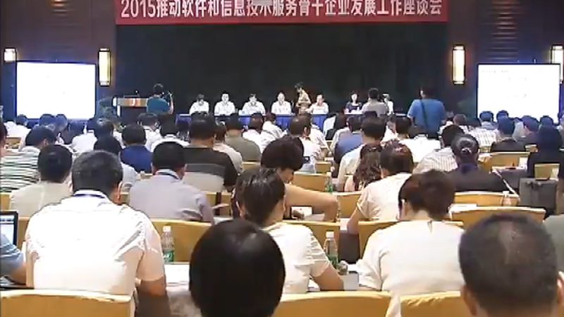系统运维与网络运维证书：揭秘两者的区别与联系