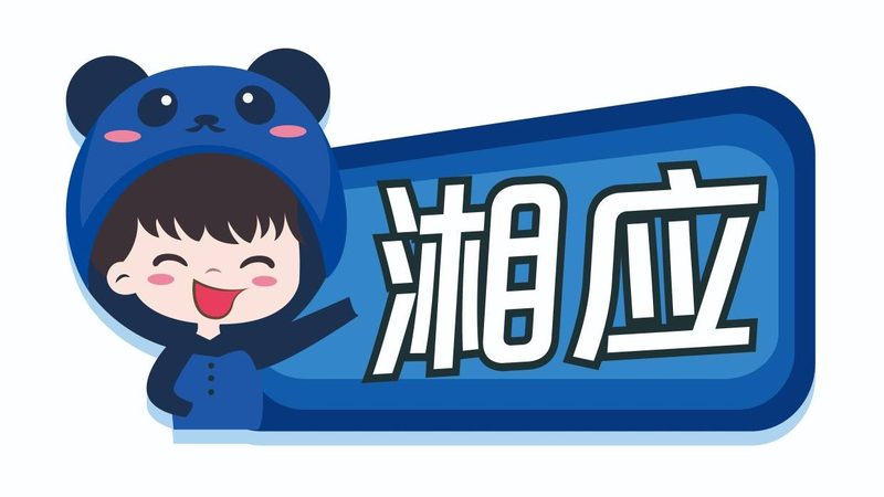 数据中心动环监控系统：运维方案对比解析