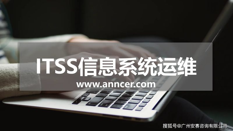 服务器运维报警规则配置：守护系统稳定性的关键一步